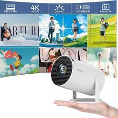 【新品】Android TV プロジェクター 天井投影 小型 家庭用 180°回転の画像