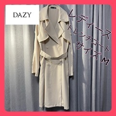 DAZY　レディース トレンチコート サイズM クリーム