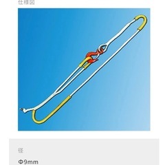 建設 絶縁吊りロープ O型 500個の画像