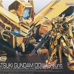 rg アカツキ