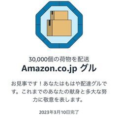 ★単身者様引越しお得プラン！ペットと一緒の引越しもOK！¥8,000円〜（税込） - 引っ越し
