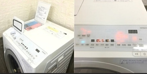 値下げしました！2024年10月製(2025年3月購入) 新品同様 ドラム式洗濯機12kg(HITACHI)左開き(ナイアガラ洗浄)5年保証書付き・取扱説明書付き・水道・排水ホース付き(配送無料) 値下げしました！2024年10月製(2025年3月購入) 新品同様 ドラム