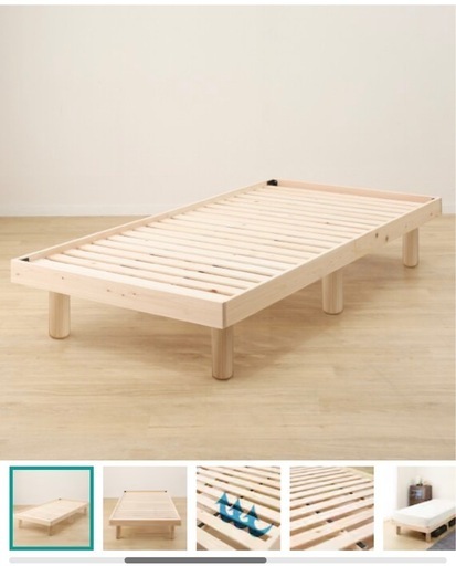 テンピュールマットレスとベッドフレームセット(ダブルサイズ