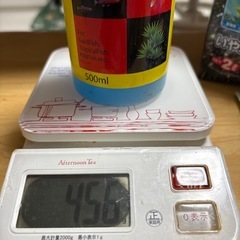 ピュアブラック 水槽用砂 カルキ抜きの画像