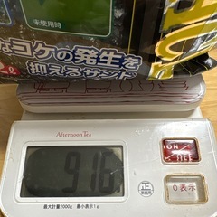 ピュアブラック 水槽用砂 カルキ抜きの画像