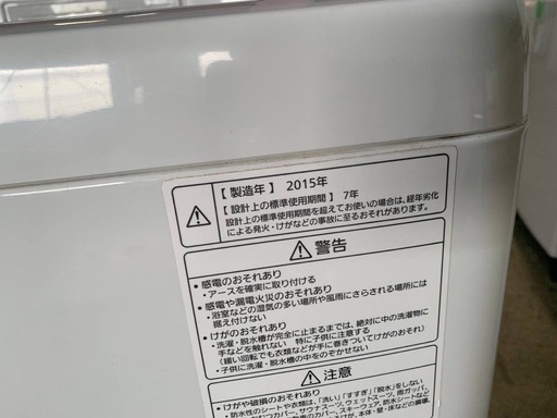 パナソニック Panasonic 全自動洗濯機 FAシリーズ ナチュラル 
