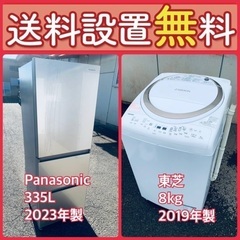 質と価格のベストバランス‼️送料・設置無料⭐️冷蔵庫&洗濯機セッ...