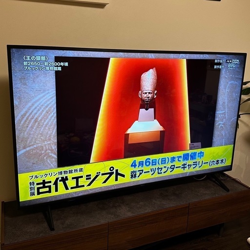 【購入前コメント必須】SONY 4K液晶テレビ KJ-75X75WL 