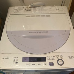 シャープ　全自動電気洗濯機　　　