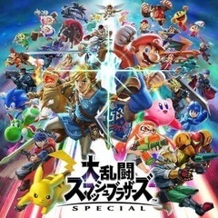 スマブラの対戦相手募集