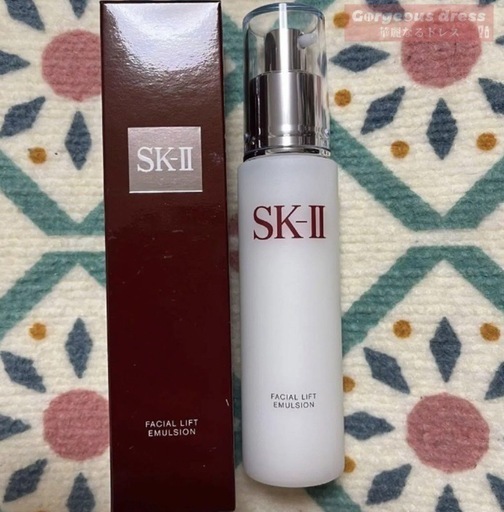 sk2 乳液　リフトエマルジョン