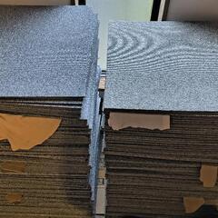 カーペット　大量　50センチ×50センチの画像