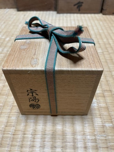 茶道具　棗なつめ　宗陽作　鳳凰絵
