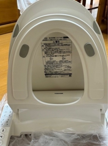 東芝 温水洗浄便座