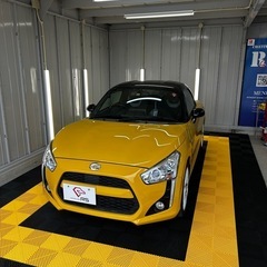 コーティングショップRS 愛車のコーティングはお任せ下さい。低コストなのにハイクオリティなコーティングをお届けします！ - 地元のお店