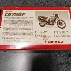 HONDA    ＣＢ750Ｆの画像