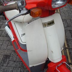 パッソーラ後期型　セル式　昭和56年　タイヤ前後・バッテリー新品　約44年前の旧車を理解できる方限定　実働　整備済み　登録書類付き　の画像