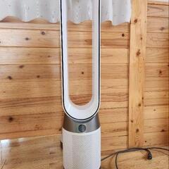dyson 送風機 空気清浄機 TP10 2024年式