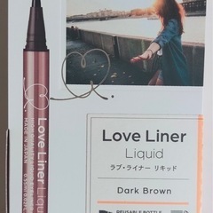 Love Liner Liquid ラブ・ライナー リキッドアイライナーの画像