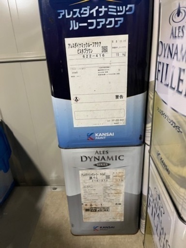 アレスダイナミックルーフセット