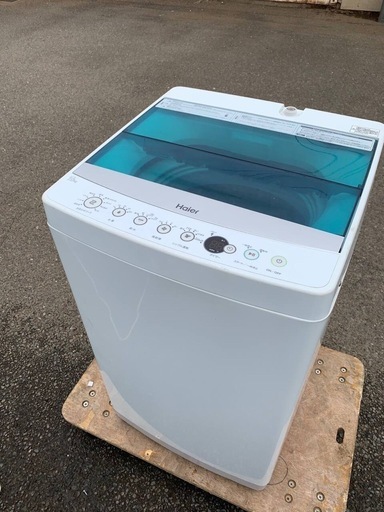 RKGSE-736】特価！アクア/AQUQ/7kg/全自動洗濯機/AQW-V7M/中古/2021年