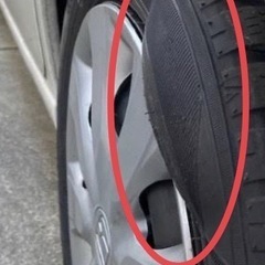 ツルツルタイヤのまま走っていませんか❓　TOYOTA ノア・ヴォクシー　15インチ新品タイヤ 4本交換【195/65R15】交換工賃料、バランス調整料、新品エアバルブ交換料、廃タイヤ処分料、消費税まで全てコミコミ価格❗️の画像