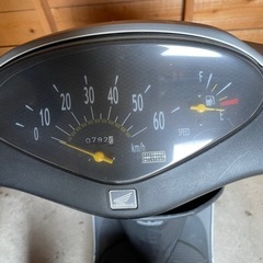 バイクの画像