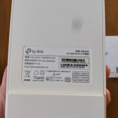 tp-link　中継器　AX1800の画像