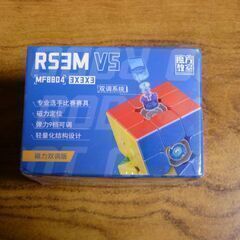 新品未開封ルービックキューブRS3M V5(磁石付き  3×3）の画像