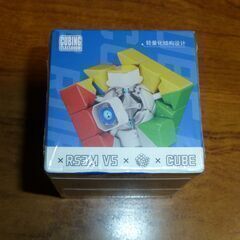 新品未開封ルービックキューブRS3M V5(磁石付き  3×3）の画像