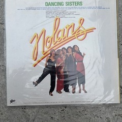 Nolans Dancing Sisters 未開封の画像
