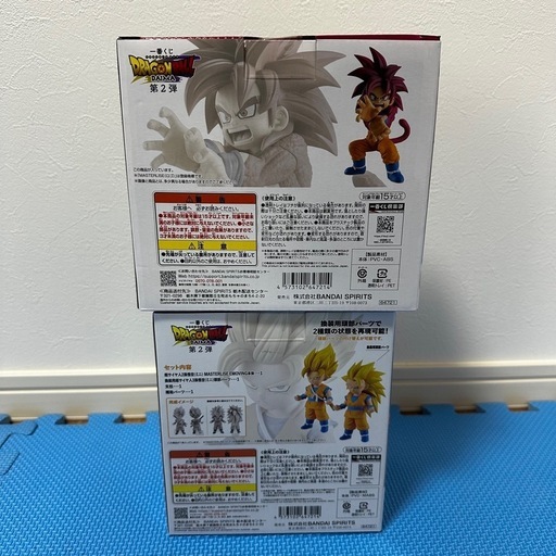 一番くじ　ドラゴンボール　daima A賞　B賞 ラストワン