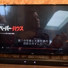 LG 43インチ テレビ　4K 裏番組録画対応 2016年製の画像