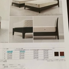 補足画像「③美品／日本ベッド ベッドフレーム SOMNO ソムノ シングル｣の画像