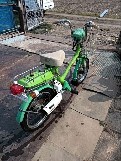 取り引きお願いします