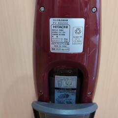 日立充電式掃除機の画像