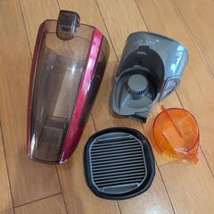 日立充電式掃除機の画像