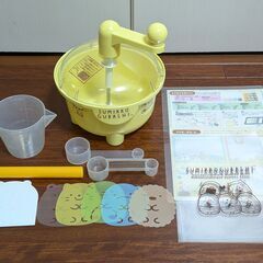 すみっコぐらし ころころこねパン