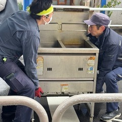フライヤー2層式
