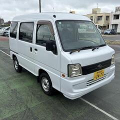 タイトル

スバル サンバーバン トランスポーター 車検 たっぷり

