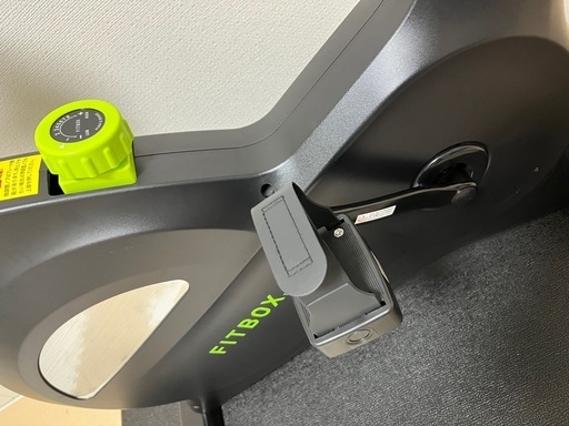 フィットネスバイク エアロバイク 兵庫県 引き取り フィットボックス