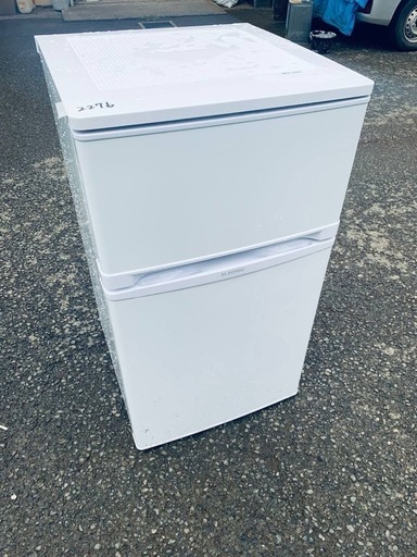 ②✅ELSONICノンフロン冷凍冷蔵庫✅ ✅EJ-R832W✅