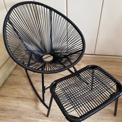 ロッキングチェア　スツール付　オットマン付　ブラック　モダンの画像