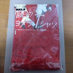 広島東洋カープ　菊池涼介　サヨナラ記念Tシャツ　Lサイズの画像