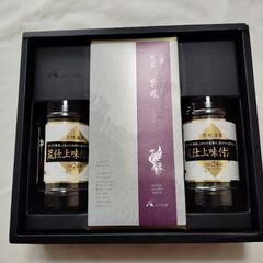 香典返し　お茶、荒仕上味付海苔セット