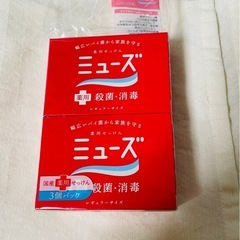 ミューズ　固形石鹸