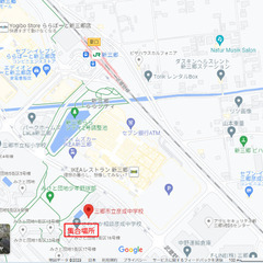 ４月６日（日）ランニング練習会 参加者募集（参加費無料）　 - 三郷市