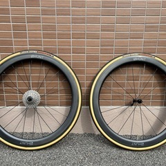 HUNT 50 Carbon Wide Aero Wheelset