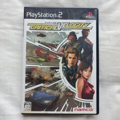 プレステ２用人気ゲームソフト取説付