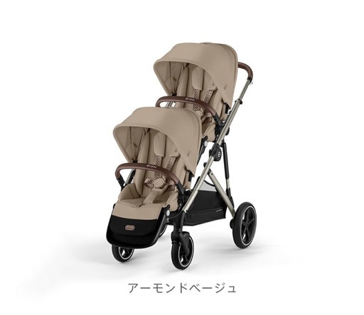 CYBEX サイベックス ガゼルS×シートユニットセット | ベビーカー 二人乗り ストローラー 二人乗りベビーカー